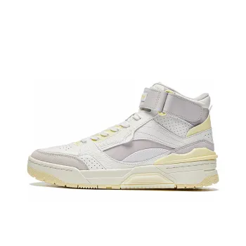 LiNing Cushioning Anti Slip And Wear Resistant Coverage Lightweight High Top Vintage Basketball Shoes Unisex Mist White