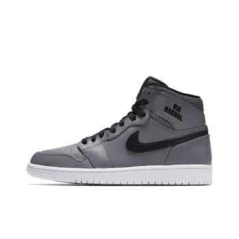 Jordan 1 Retro Rare Air Patch