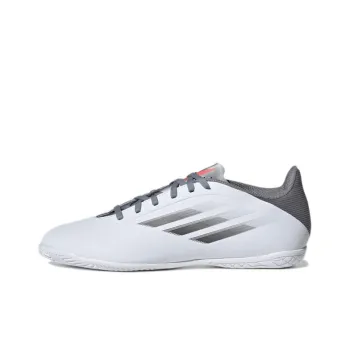 Adidas X Speedflow.4 In 'White Grey'