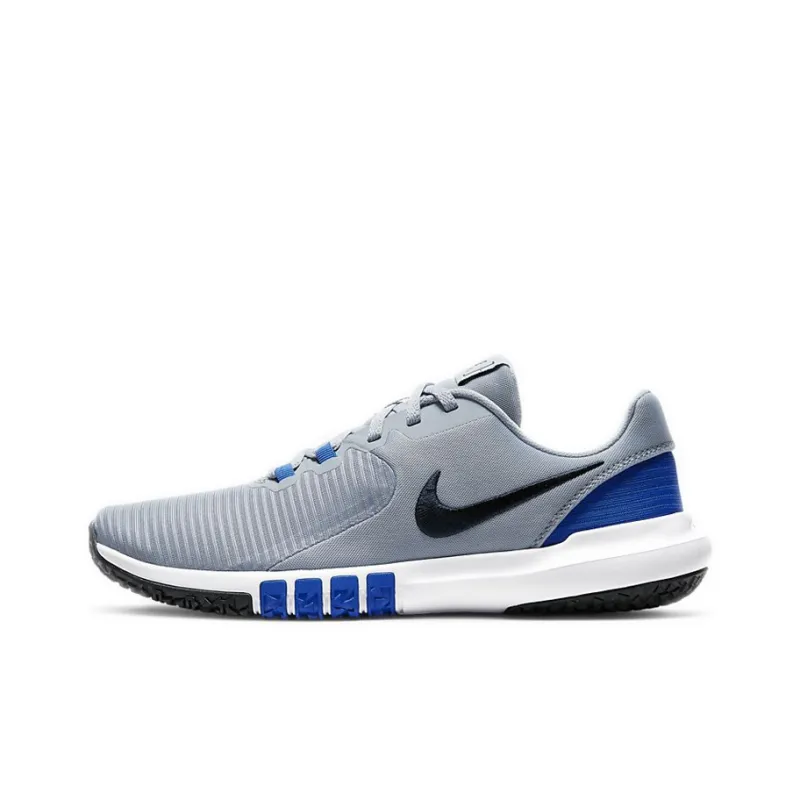 Nike Flex Control 4 Obsidian Mist-0