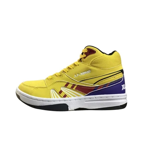 LiNing 937 X Large High Top Vintage Basketball Shoes Women's Yellow Purple