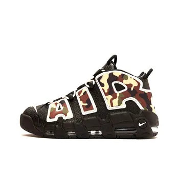 Nike Air More Uptempo 96 Camo