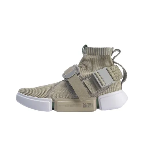 LiNing Essence 2 Buckle Up Anti-Slip Wear-Resistant Mid-Top Vintage Basketball Shoes Men's Gray