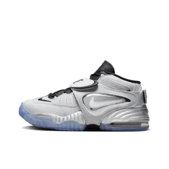 Nike Air Adjust Force Vast Grey Metallic Silver Women's