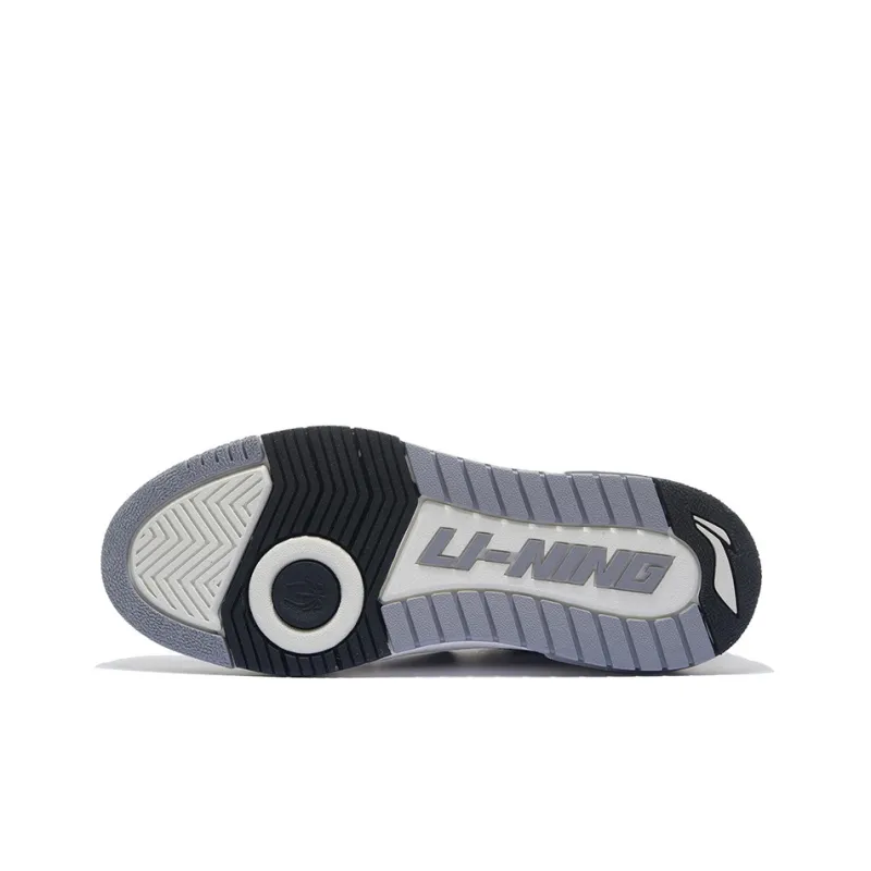 LiNing Rookie Cushioning Anti Slip And Wear Resistant Coverage Support Low Top Vintage Basketball Shoes Gray-4