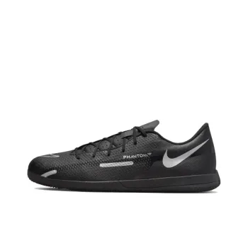 Nike Phantom GT2 Club Ic 'Black Metallic Silver'