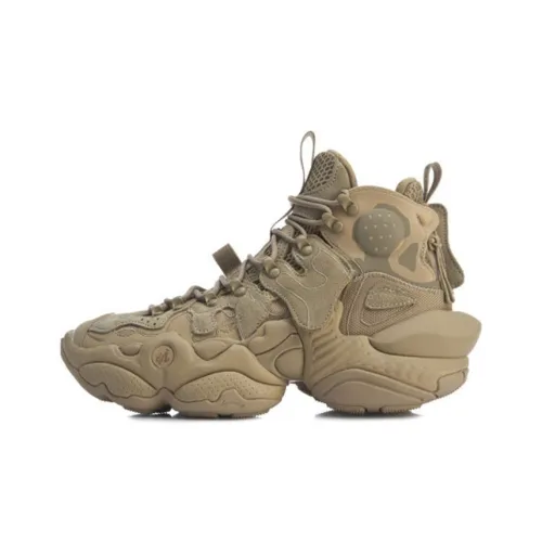 LiNing Vintage Basketball Shoes Men High Top Khaki