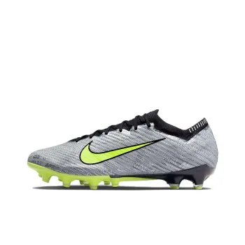 Nike Air Zoom Vapor 15 Elite 25 AG Pro 'Grey'
