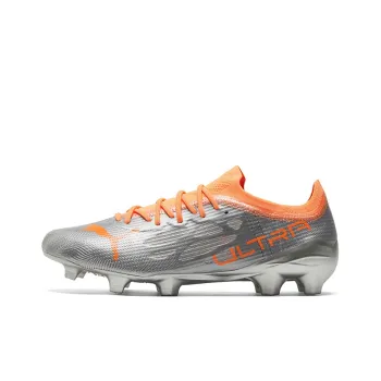 PUMA Ultra 1.4 Fg Ag 'Diamond Silver Neon Citrus'
