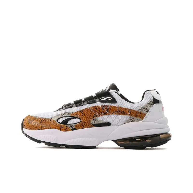 PUMA Cell Venom 'Animal Kingdom'-0