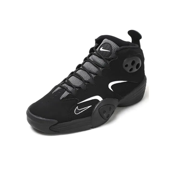 Nike Air Flight One Away-2