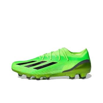 Adidas X Speed Portal.1 HG/AG 'Green'