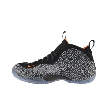 Nike Air Foamposite One Prm 'Safari'