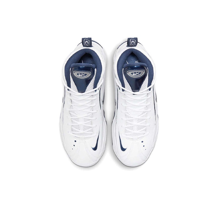 nike total max uptempo navy
