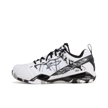 LiNing Cushioned Slip Resistant Abrasion Resistant Low Top Badminton Shoes Men's White Black