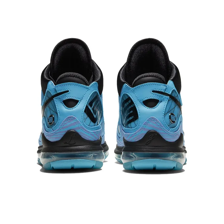 Nike LeBron 7 All Star 2020-4