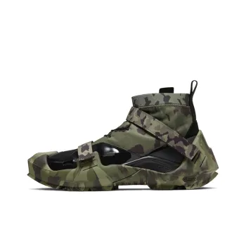 Nike Free Tr 3 Mmw Camo