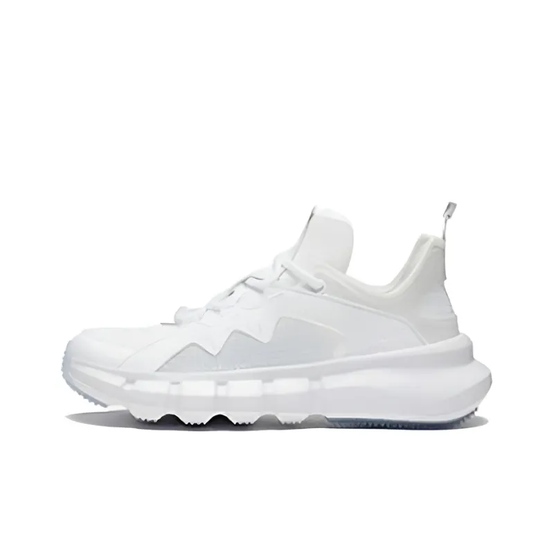 LiNing Enlightenment 2.3 Lite Low Top Vintage Basketball Shoes Women's White-0