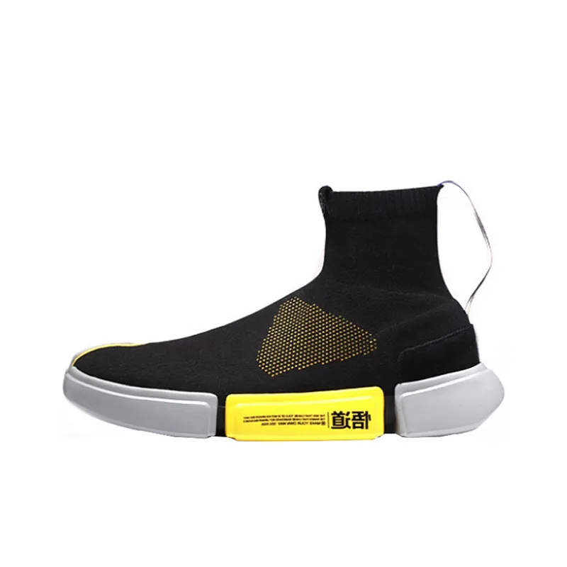 LINING Essence 2 Vintage Basketball Shoes Men High Top Black/Gray/Yellow-0