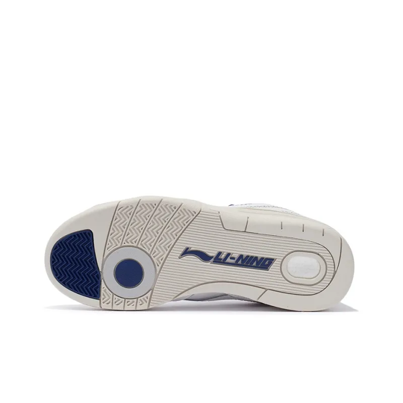 LiNing 937 Deluxe SP Low Cushioning Anti Slip And Wear Resistant Rebound Low Top Vintage Basketball Shoes Women's White-4