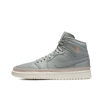JORDAN 1 Retro High Mica Green Women's