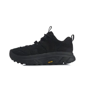 LiNing Paris Fashion Week Collection Vintage Basketball Shoes Women's Low Top Black