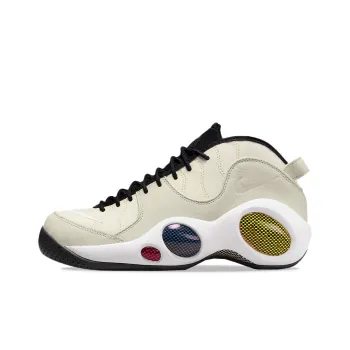Nike Air Zoom Flight 95 Light Orewood Brown