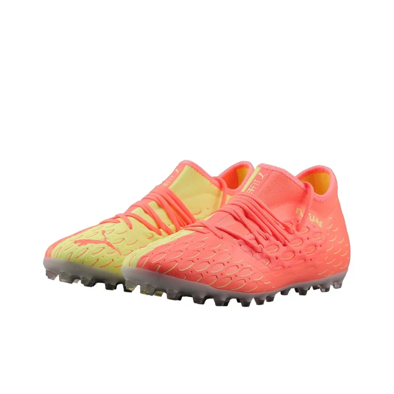 PUMA Future 53 Mg Low Tops Red Green-2