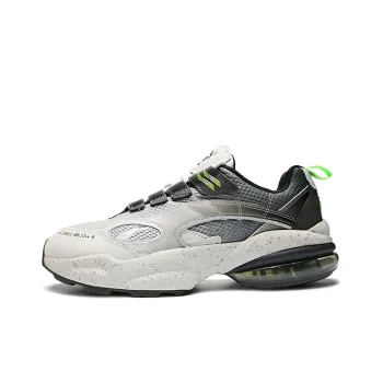 PUMA Cell Venom Mita Sneakers Stealth