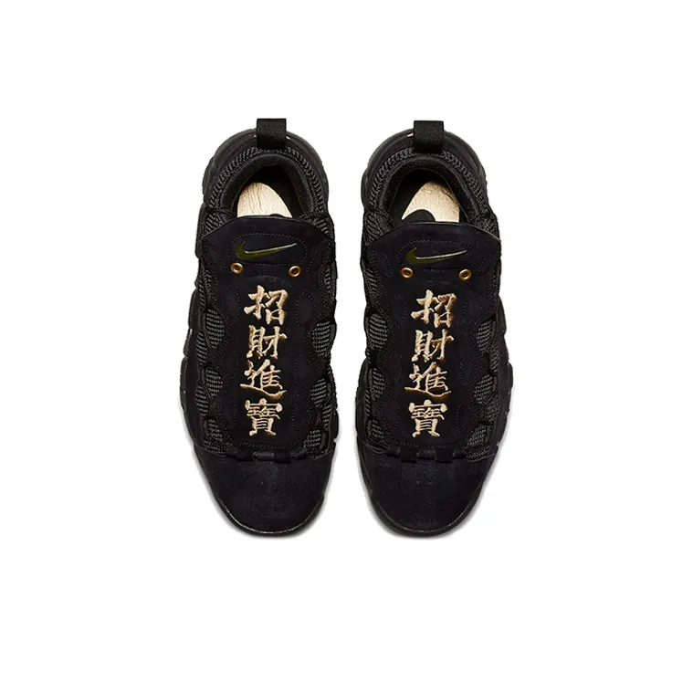Nike Air More Money Chinese New Year 2018-3