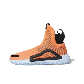 Adidas N3xt L3v3l Hi Res Coral