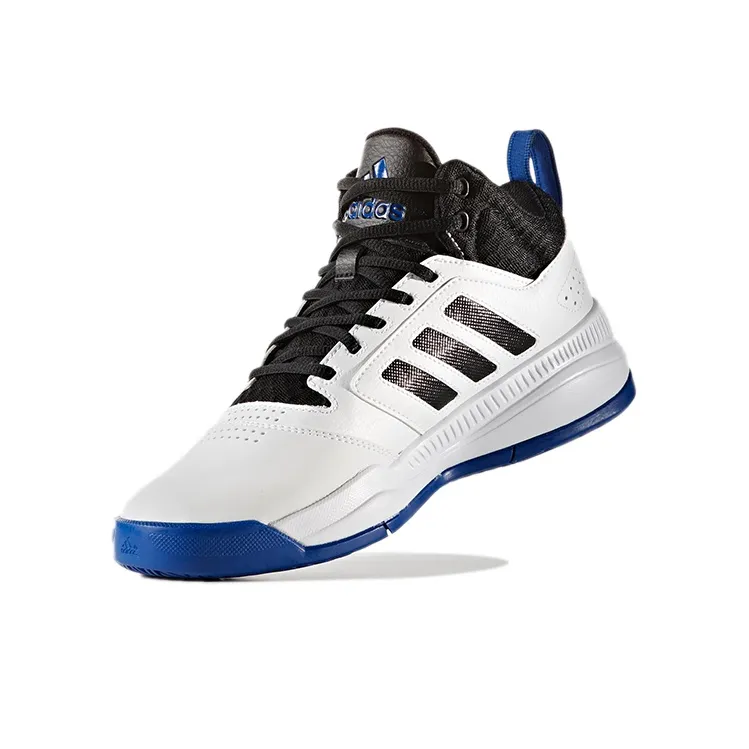 Adidas Runthegame 'White'-2
