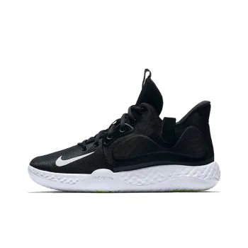 Nike KD Trey 5 7 EP 'Black'