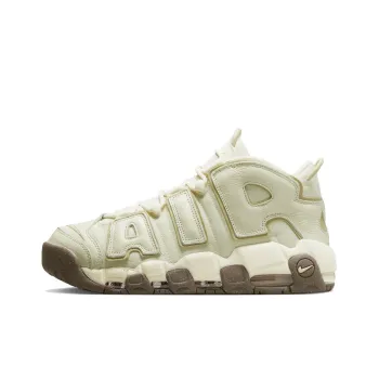 Nike Air More Uptempo Coconut Milk