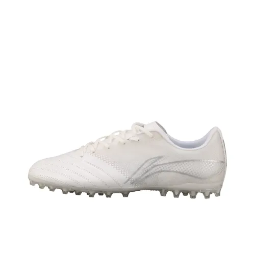 LINING Iron Soccer Shoes Men Low-Top White Silver