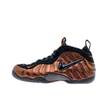 Nike Air Foamposite Pro Color Shift