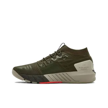 Under Armour Project Rock 2 'Guardian Green'