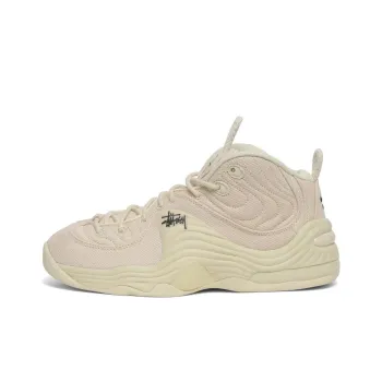 Nike Air Penny 2 Stussy Fossil