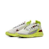Nike Pegasus 35 GS