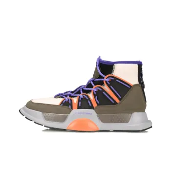 LiNing Essence Cushioning Lightweight Wear Resistant Slip Resistant High Top Vintage Basketball Shoes Men's Gray Green