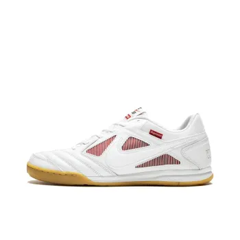 Nike Sb Gato Supreme White
