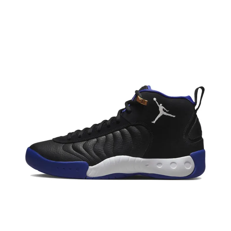 Nike Jordan Jumpman Pro 'Black Concord' Men's-0