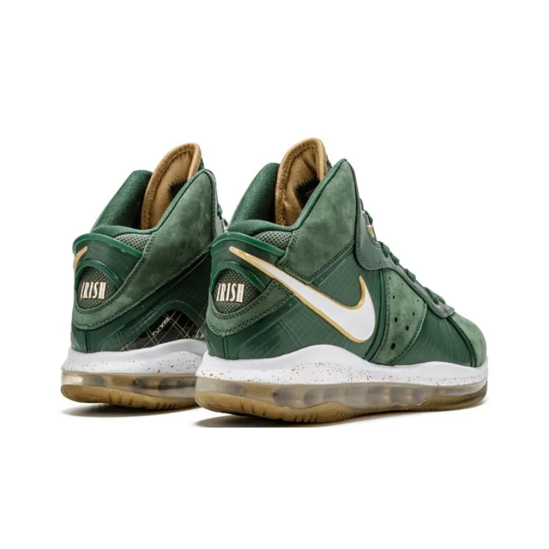Nike LeBron 8 Svsm Away 2020-4
