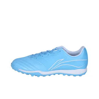 LiNing TF Turf Soft Ground, Firm Ground, Natural Ground Cushioning, Wear Resistant Soccer Shoes Men's