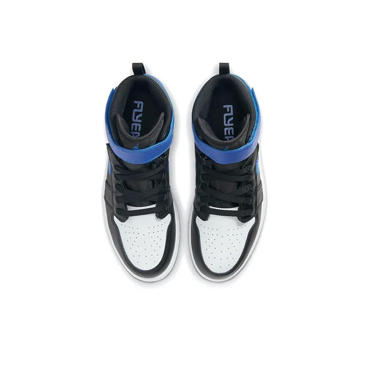 Jordan 1 High FlyEase Royal-2