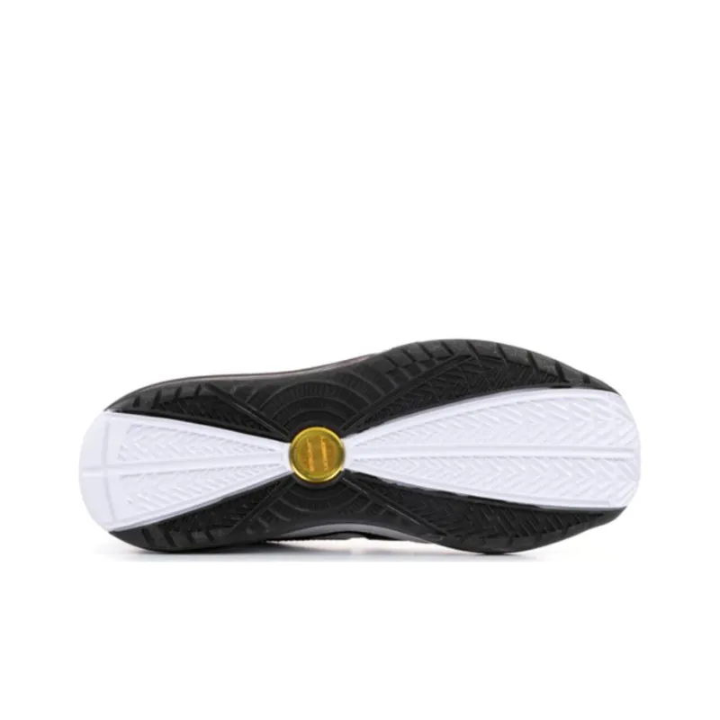 Nike LeBron 7 Black/White Metallic Gold-3