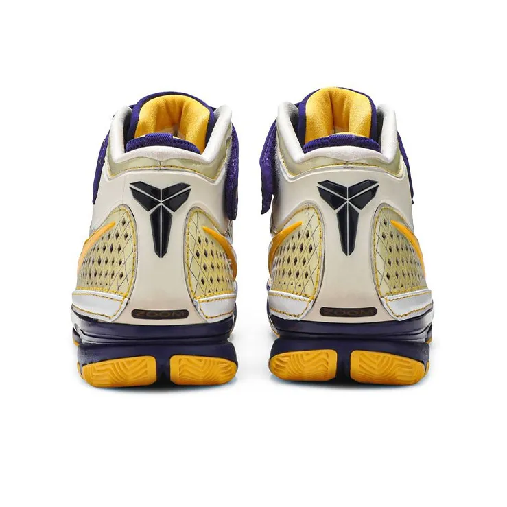 Nike Zoom Kobe 2 Lakers-3