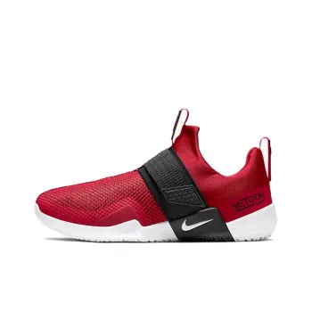 Nike Metcon Sport 'Gym Red'