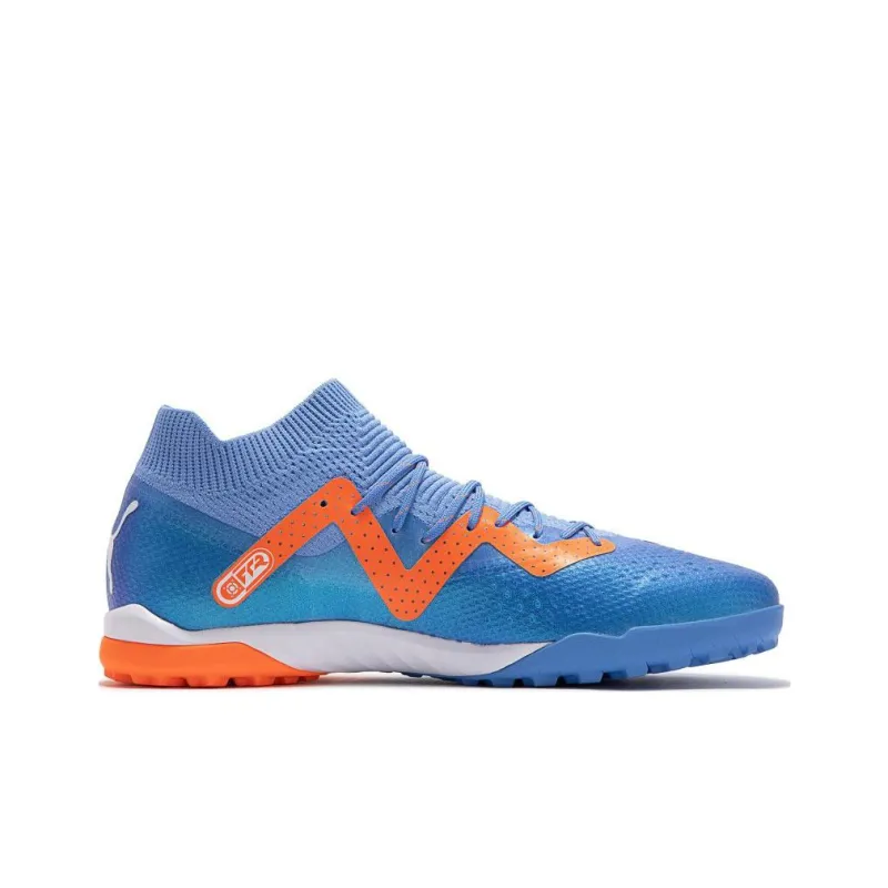 PUMA Future Ultimate Cage 'Blue Ultra Orange'-1