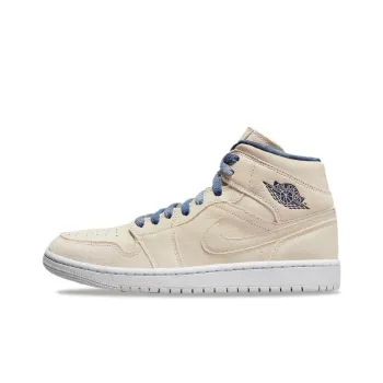 Jordan Air Jordan 1 Mid Indigo Mid-Top Vintage Basketball Shoes Men's Khaki Blue
